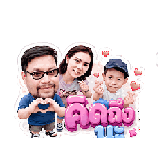 nan_20260508221912