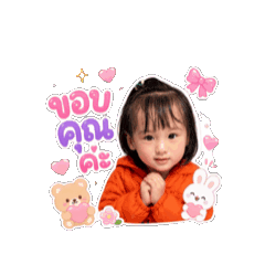Premium Mum_20260508220803