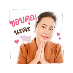 Somboontum