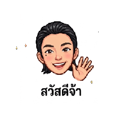 tatae_20260509050126