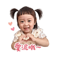 歆歆小饅頭