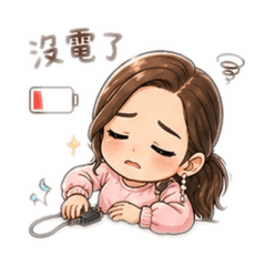 Mamamia 日常生活