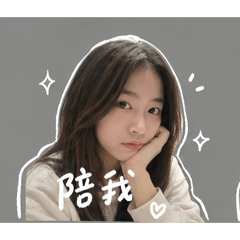 超級漂釀