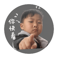 胖弟^