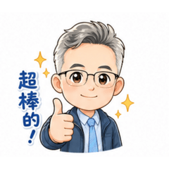 明德的Q圖
