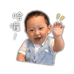 阿翰翰2