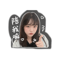謝寶包