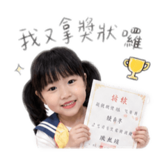肉包的逆襲2