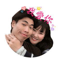 Wei Wei’s sticker