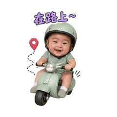 台灣阿誠問候您