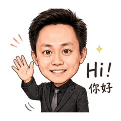 帥氣喬瑟夫-西裝篇