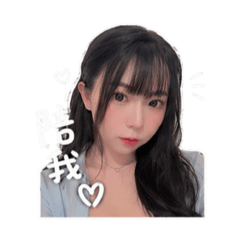 朵莉絲小姐姐の日常