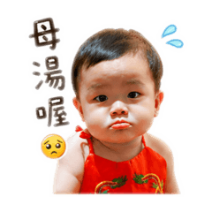 Luca 1Y