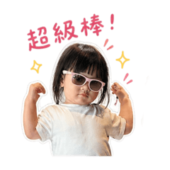 陳小Doris的生活日常