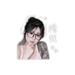 酆小誼專屬貼圖3