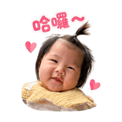 GiGi 的表情