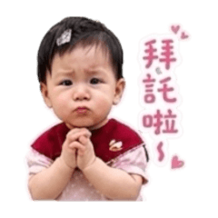 小阿菲2.0