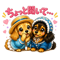 Cute Dachshund Duo