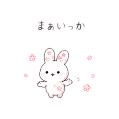 pupupu_20260506222200