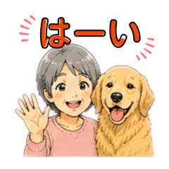 Michi_20260506221825