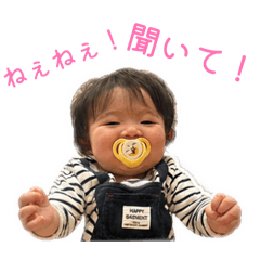 shiroiruka_yuzu