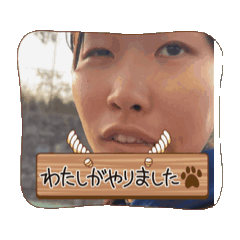 sumisu_20260508213121