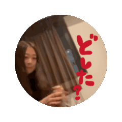 maai_20260508235409