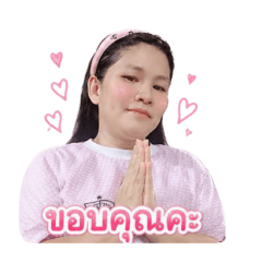 butter cute_20260508183111