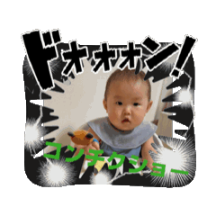 ABA_20260509014611