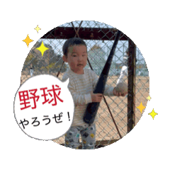 HanaSui_20260508233459