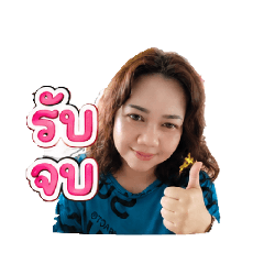 darunee_20260508210536darunee