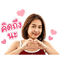 Sirunya sticker_lovelove v.1