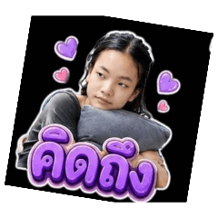 Guine_20260508212618