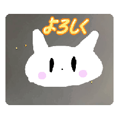 shio_20260509073644