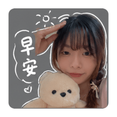 蛋蛋專屬貼圖