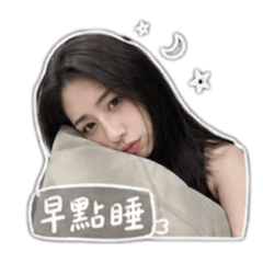Yumi表情包✨