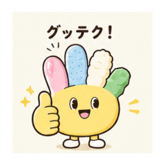 mizu_20260506212732