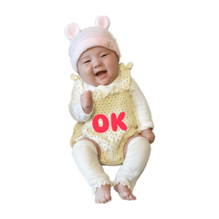 who is born