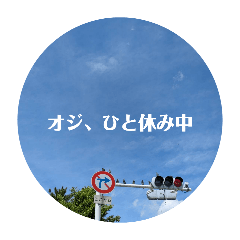 oji_20260506224312