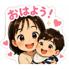 EITA & MAMA