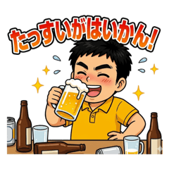 hashi_20260506223646