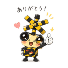 Cute & Cool Railroad Crossing