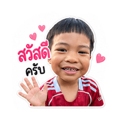Hoshin 1_20260428153608
