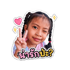 Super happy_20260428153618