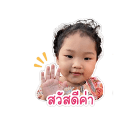 NIRINNI
