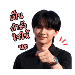 Charothon_20260428153722