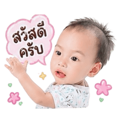 TheO 03
