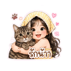Kanom_20260428153715