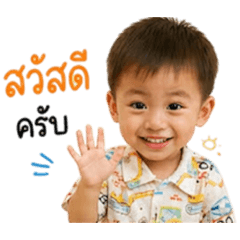 Giantbabyshop_20260428153726