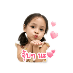 fang sale consultant_20260428153703